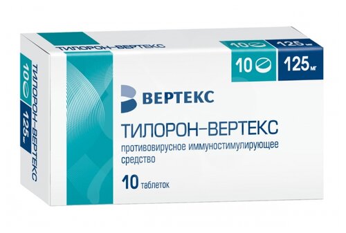 Тилорон-СЗ таб. п/пл. об. 125мг №6