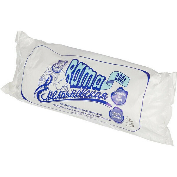 Вата АМЕЛИЯ мед. хир. стер. 250г