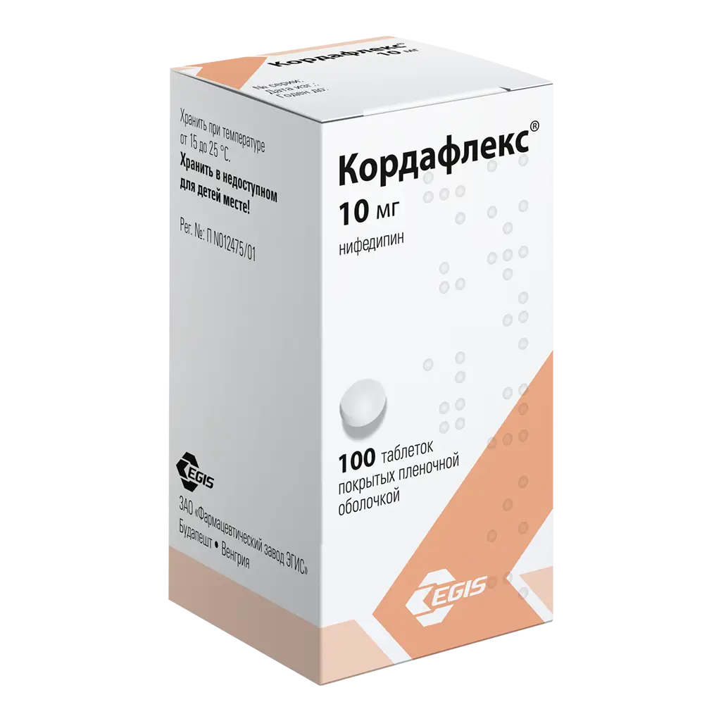 Кордафлекс таб. п/пл. об. 10мг №100 картинка № 3