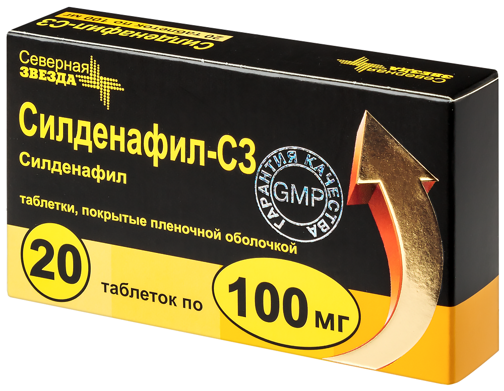 Силденафил-СЗ таб. п/пл. об. 100мг №20 картинка № 5