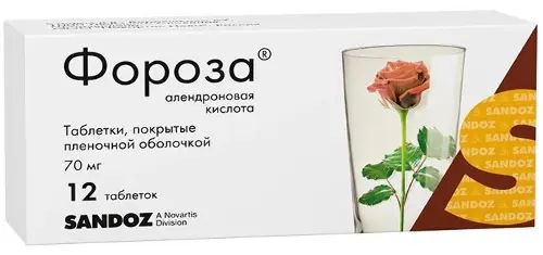 Фороза таб. п/пл. об. 70мг №12