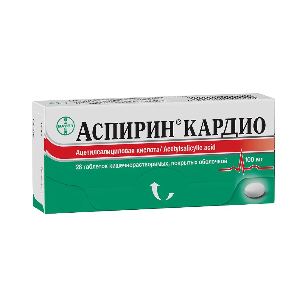 Аспирин Кардио таб. кишечнораств. п/об. 100мг №28 картинка № 3