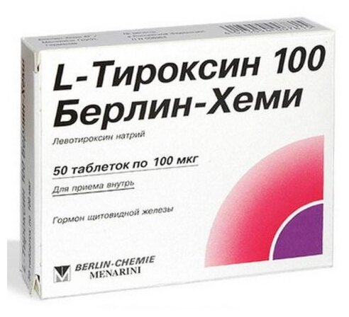 L-тироксин таб. 100мкг №50