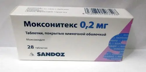 Моксонитекс таб. п/пл. об. 0,2мг №28