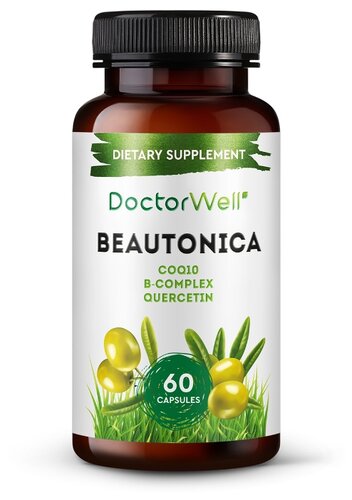 Цинк+D+С+Кверцетин таб. 0,27г №50