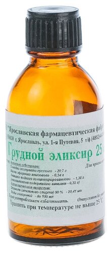 Грудной эликсир фл.(эликсир) 25мл