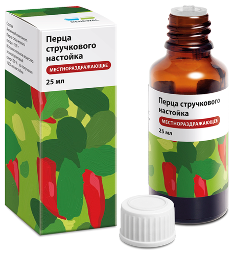 Перца стручкового настойка фл.(настойка) 25мл