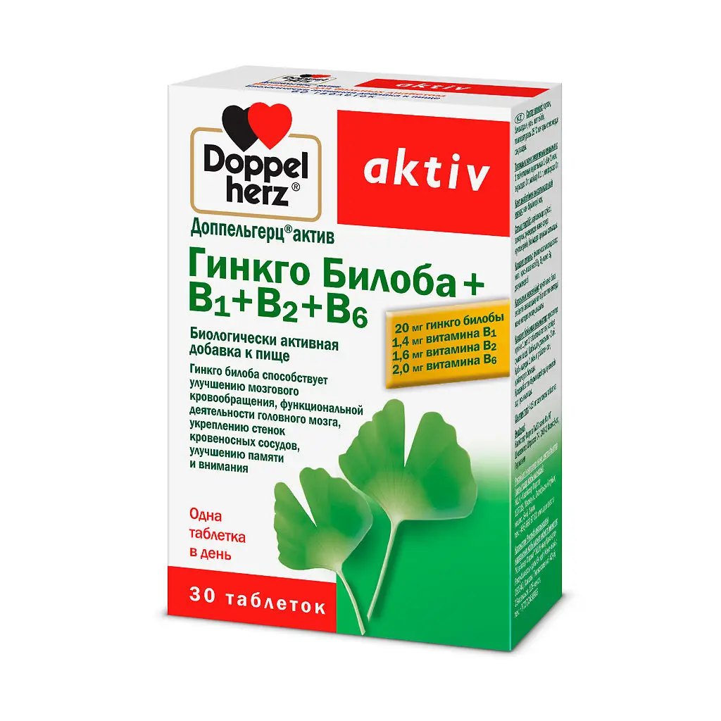 Доппельгерц Актив Гинкго Билоба+B1+B2+B6 таб. №30 картинка № 6