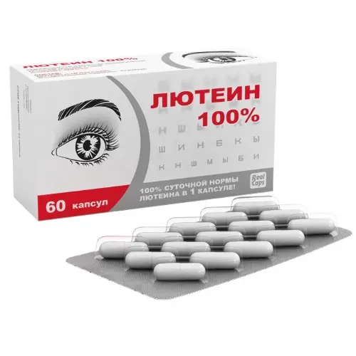 Лютеин 100% капс. 476мг №60