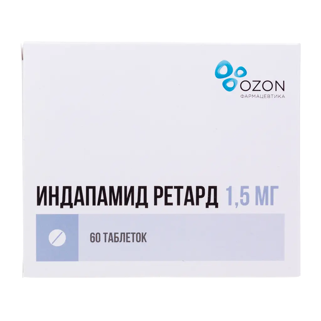 Индапамид ретард таб. с пролонг. высв. п/пл. об. 1,5мг №60