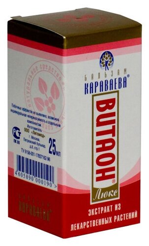 Витаон Люкс фл. 25мл (Бальзам Караваева)