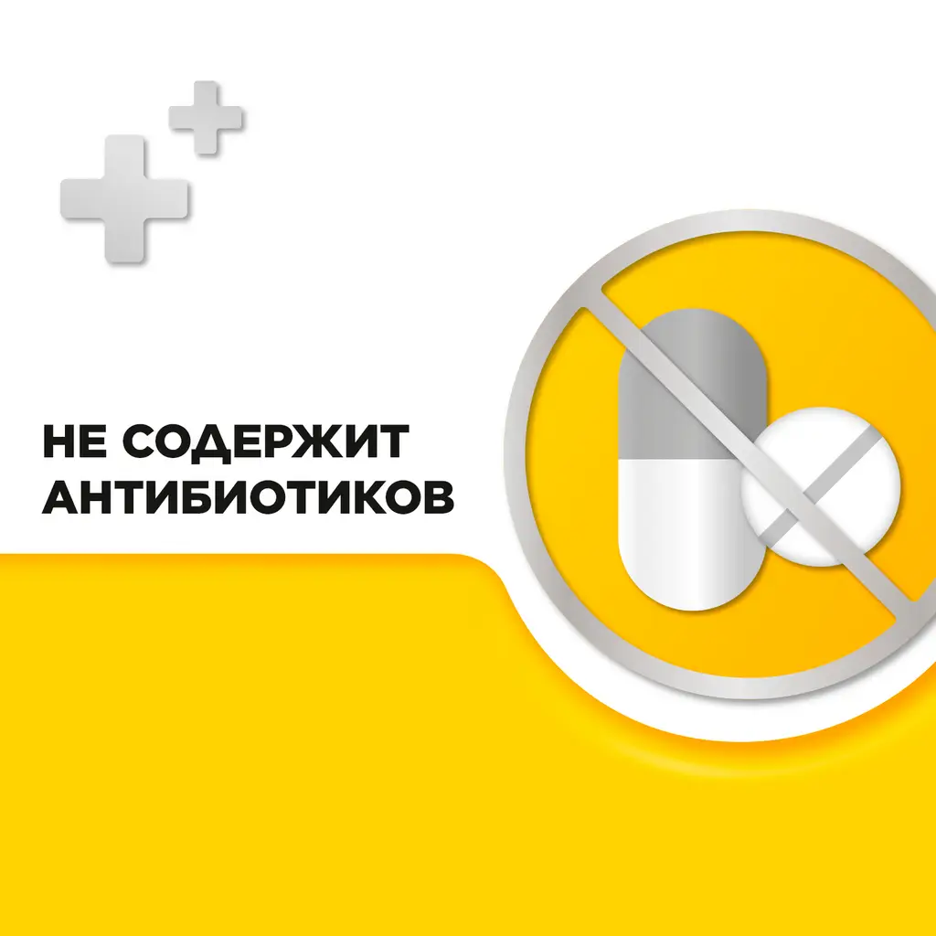 Стрепсилс с медом и лимоном таб. д/рассас. №36 картинка № 6