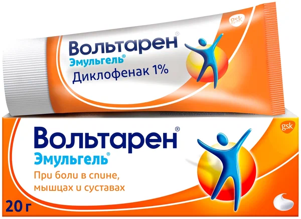 Вольтарен Эмульгель туба(гель д/наружн. прим.) 1% 20г №1