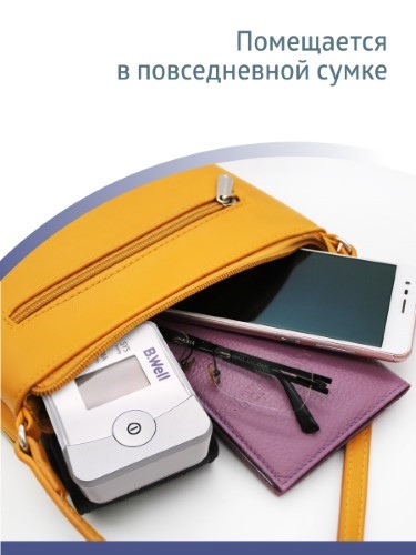 Тонометр PRO-39 (автомат на запястье, 1 кнопка) картинка № 6