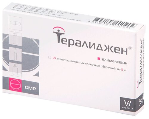 Тералиджен Валента таб. п/пл. об 5мг №25 уп.конт. яч - пач.карт.