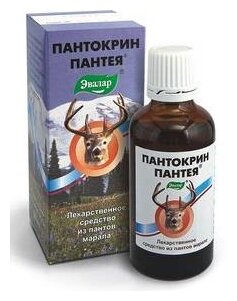 Пантокрин "Пантея" фл.(экстр. жидк.) 50мл
