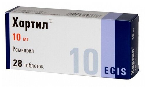 Хартил таб. 10мг №28