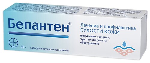 Бепантен туб.(крем) 5% 50г