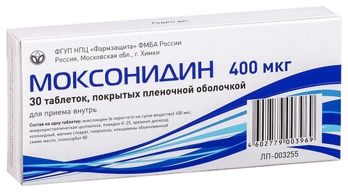 Моксонидин-СЗ таб. п/пл. об. 400мкг №60