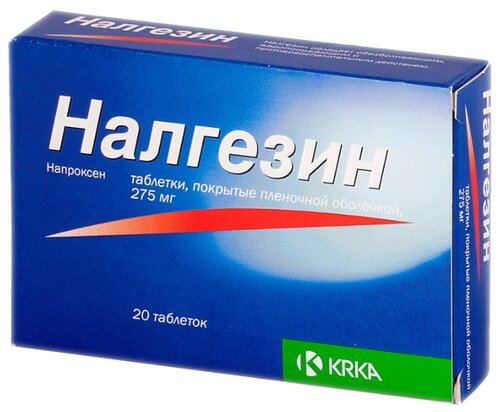 Налгезин таб. п/об. 275мг №20