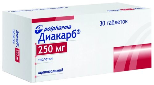 Диакарб таб. 250мг №30