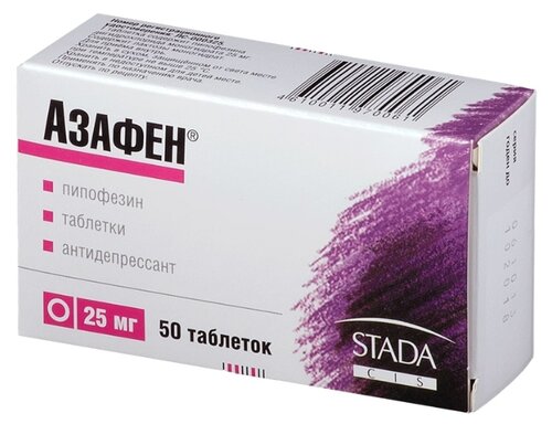 Азафен таб. 25мг №50