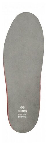 Стельки ортопедические разм. 37 (арт. СК-119)