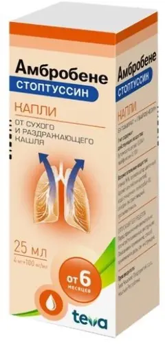 Амбробене Стоптуссин фл.-кап.(капли) 25мл