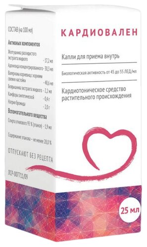 Кардиовален фл.-кап.(капли орал.) 25мл