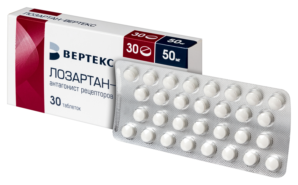 Лозартан-ВЕРТЕКС таб. п/пл. об. 50мг №30 картинка № 3