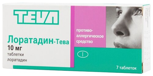 Лоратадин-Тева таб. 10мг №30 (10x3)