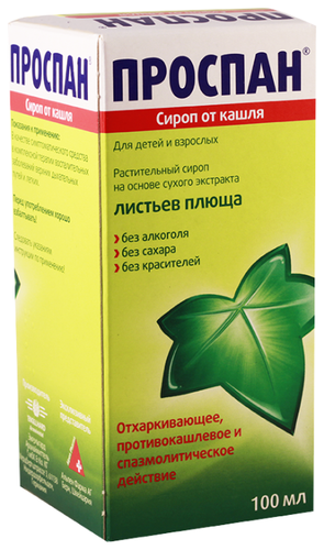 Проспан фл.(р-р д/приема внутрь) 100мл №1