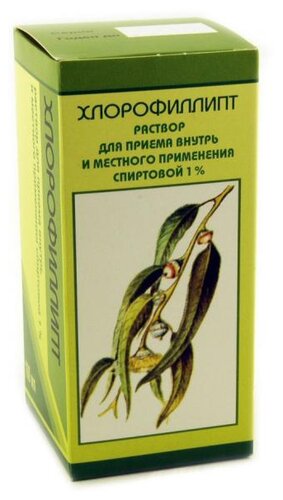 Хлорофиллипт фл.(р-р д/приема внутрь и местн. прим. спиртовой) 1% 50мл