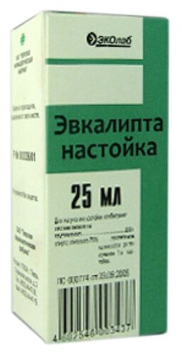 Эвкалипта настойка фл. 25мл