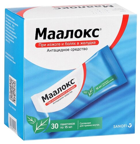 Маалокс пак.(сусп. орал. доз.) 15мл №30