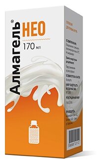 Алмагель Нео фл.(сусп. орал.) 170мл