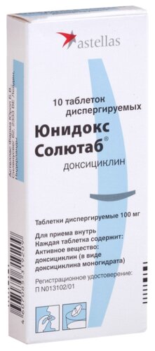 Юнидокс солютаб таб. дисперг. 100мг №10