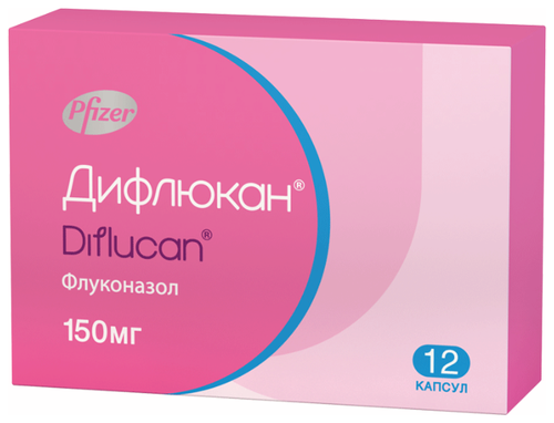 Дифлюкан капс. 150мг №1