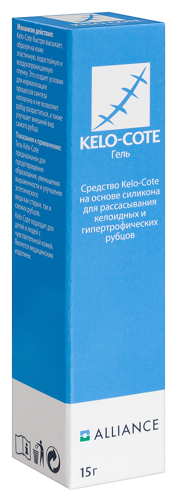 Гель KELO-COTE (Кело-кот) силиконовый 15г картинка № 5