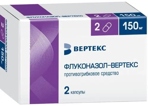 Флуконазол-Вертекс капс. 150мг №2