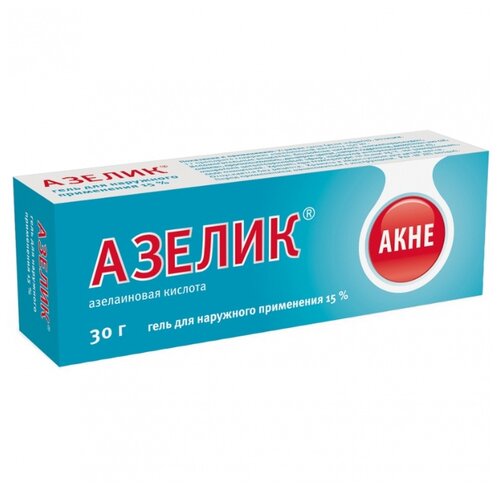 Азелик гель д/наружн. прим. 15% 5г