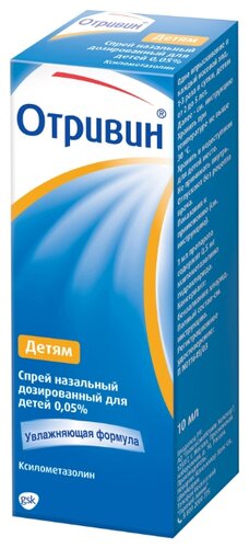 Отривин фл.(спрей наз. дозир.) 140мкг/доза 10мл (60 доз) №1 Увлажняющая формула