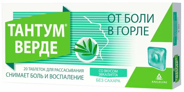 Тантум верде таб. д/рассас. 3мг №20 (со вкусом Эвкалипта)