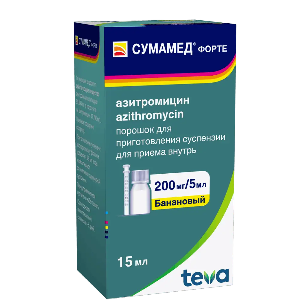 Сумамед форте фл.(пор. д/приг. сусп. д/приема внутрь) 200мг/5мл 35,573г №1 картинка № 5