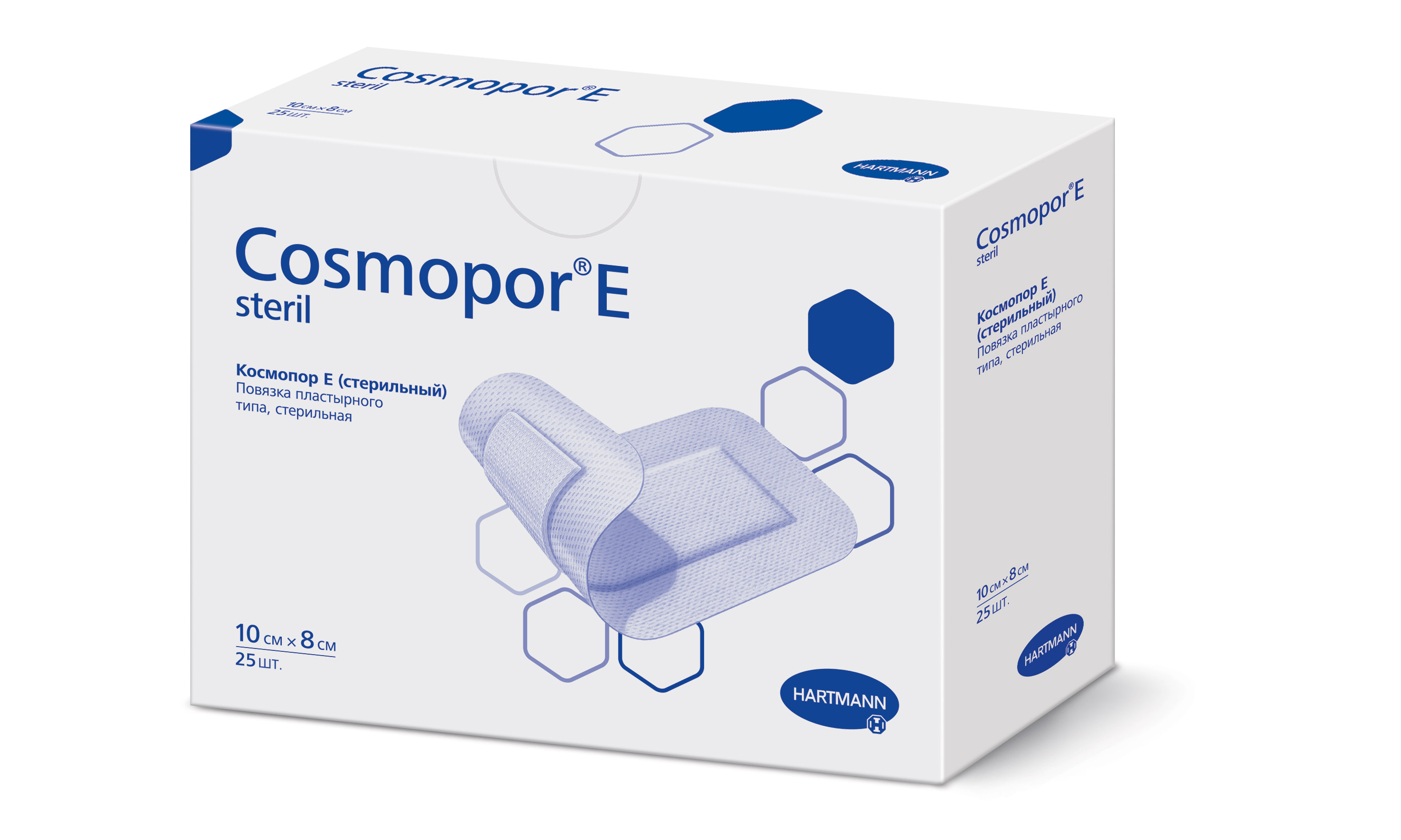 Повязка Космопор (COSMOPOR) E Steril послеоперац. самоклеющ. 10см х 6см №25