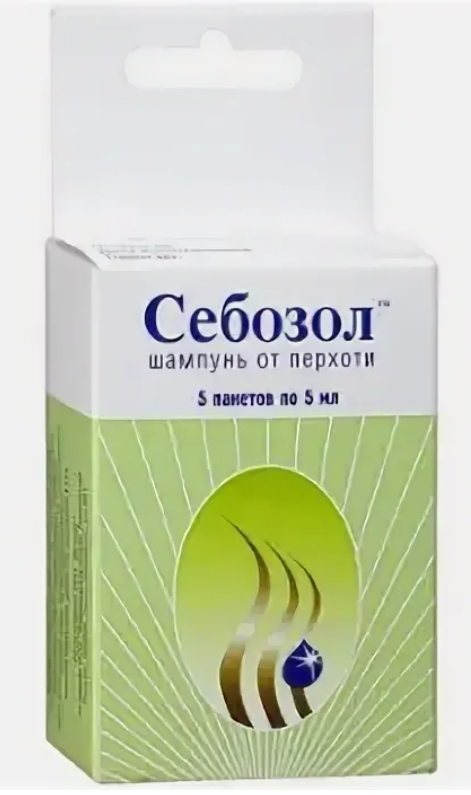 Себозол пак.(шамп.) 5мл №5