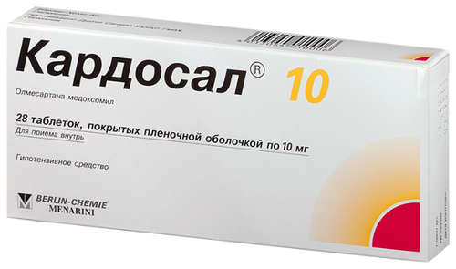 Кардосал 10 таб. п/пл. об. 10мг №28