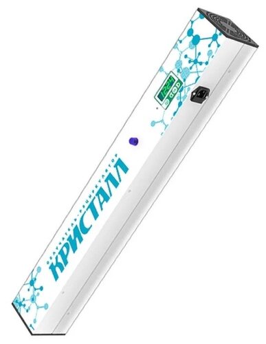 Облучатель PHARM IP20 03 бактерицидный 2х15