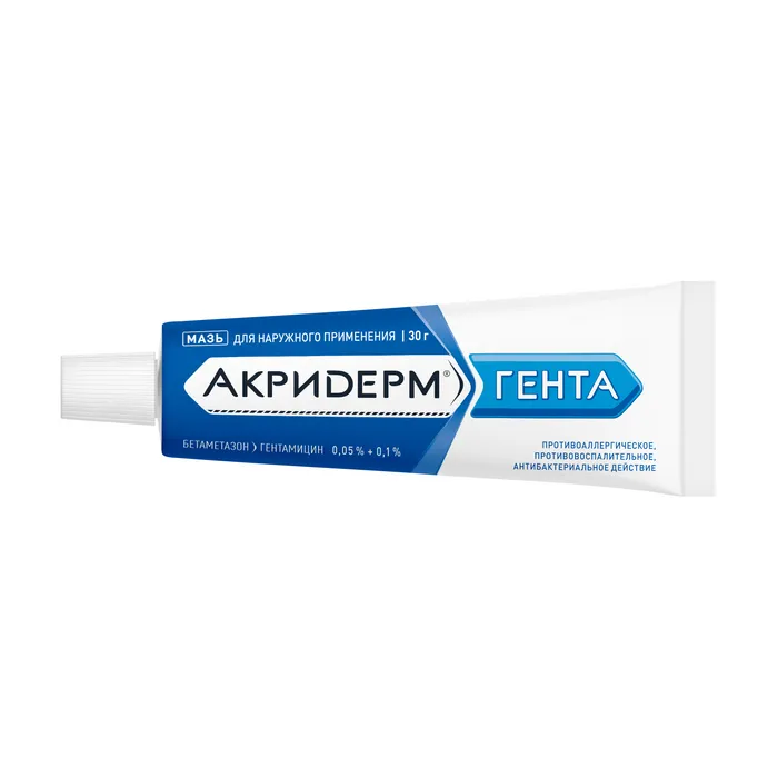 Акридерм ГЕНТА туба(мазь д/наружн. прим.) 0,05% + 0,1% 15г №1 картинка № 5