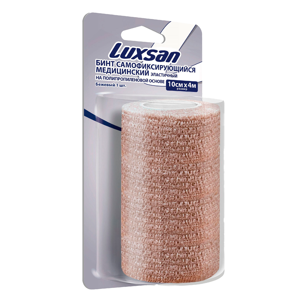 Бинт Luxsan самофикс. эласт. 10х4 (бел.) полипроп.